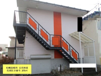 北海道釧路市 釧路駅26分 戸建て 365万円の国税庁公売物件 #2