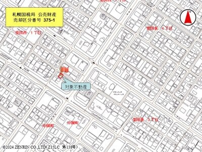 北海道釧路市 釧路駅26分 戸建て 365万円の国税庁公売物件 #8