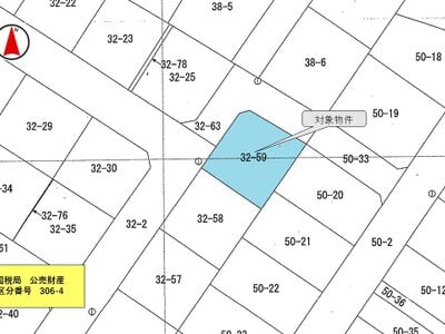 北海道函館市 五稜郭駅 土地 909万円の国税庁公売物件 #3