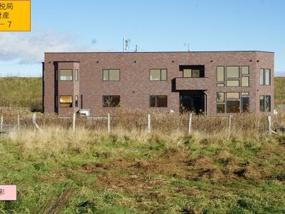 北海道釧路市 大楽毛駅 戸建て 3,270万円の国税庁公売物件 #3