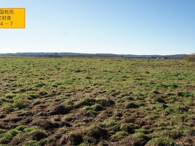 北海道釧路市 大楽毛駅 戸建て 3,270万円の国税庁公売物件 #8