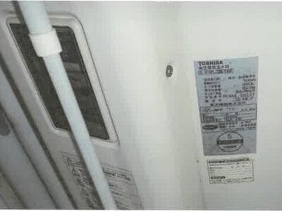 北海道旭川市 近文駅13分 戸建て 575万円の競売物件 #6