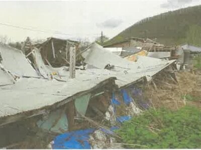 (値下げ) 北海道上川郡上川町 上川駅29分 戸建て 95万円の競売物件 #51