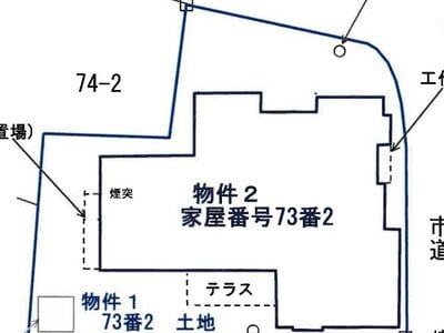 (値下げ) 石川県かほく市 横山駅12分 戸建て 333万円の競売物件 #9