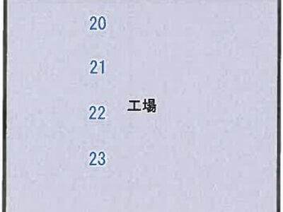 石川県かほく市 宇野気駅23分 戸建て 577万円の競売物件 #3