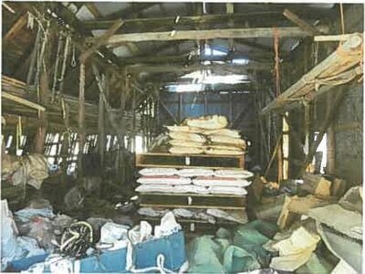 滋賀県長浜市 河毛駅 戸建て 166万円の競売物件 #29