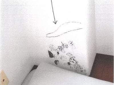 (値下げ) 大阪府富田林市 汐ノ宮駅7分 マンション「サンロード汐の宮」166万円の競売物件 #5