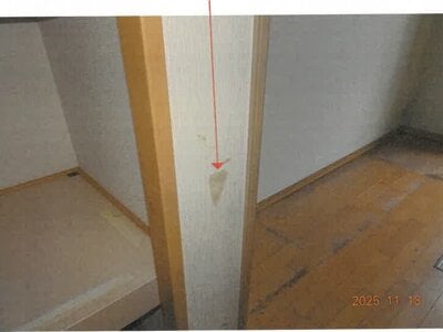 奈良県天理市 前栽駅13分 戸建て 602万円の競売物件 #8