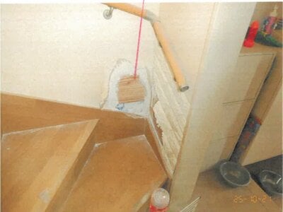 奈良県生駒郡斑鳩町 法隆寺駅23分 戸建て 799万円の競売物件 #6