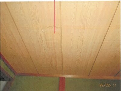 奈良県生駒市 一分駅7分 マンション 381万円の競売物件 #13