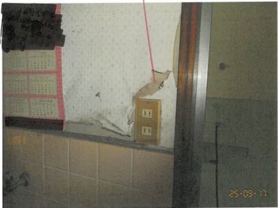 奈良県生駒市 一分駅7分 マンション 381万円の競売物件 #8