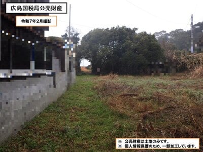 山口県防府市 富海駅16分 農地 74万円の国税庁公売物件 #5