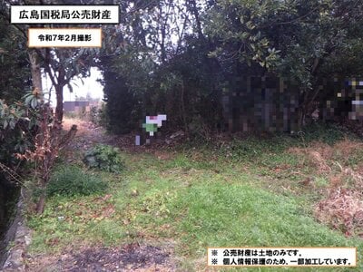 山口県防府市 富海駅16分 農地 74万円の国税庁公売物件 #7