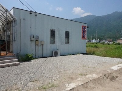 (値下げ) 岐阜県養老郡養老町 美濃高田駅21分 土地 82万円の国税庁公売物件 #2