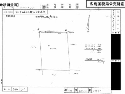 山口県山口市 山口駅 農地 151万円の国税庁公売物件 #5