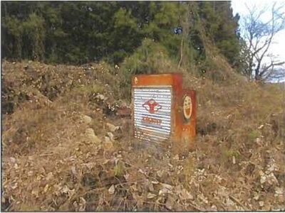 福島県福島市 松川駅 土地 402万円の競売物件 #5