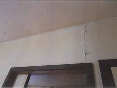 (値下げ) 福島県福島市 金谷川駅25分 戸建て 186万円の競売物件 #16