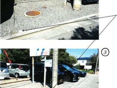 埼玉県志木市 柳瀬川駅15分 土地 2,697万円の競売物件 #2