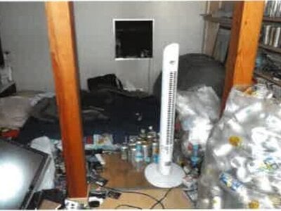 埼玉県久喜市 鷲宮駅10分 戸建て 1,026万円の競売物件 #6