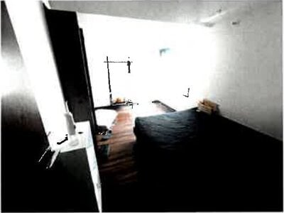 埼玉県川口市 鳩ヶ谷駅22分 マンション「コスモ川口イーストヒルズ」478万円の競売物件 #6