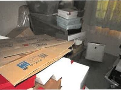 埼玉県久喜市 東鷲宮駅7分 マンション「東鷲宮ニュータウン駅前通り住宅」469万円の競売物件 #8