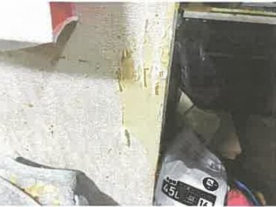 埼玉県所沢市 東所沢駅10分 戸建て 1,448万円の競売物件 #5