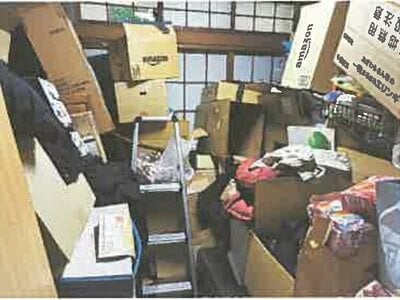 埼玉県所沢市 東所沢駅10分 戸建て 1,448万円の競売物件 #8