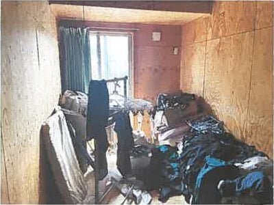 埼玉県日高市 高麗川駅18分 戸建て 1,499万円の競売物件 #11