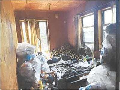 埼玉県日高市 高麗川駅18分 戸建て 1,499万円の競売物件 #12