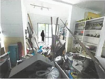 埼玉県日高市 高麗川駅18分 戸建て 1,499万円の競売物件 #21