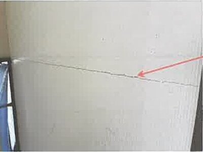 埼玉県ふじみ野市 ふじみ野駅14分 戸建て 409万円の競売物件 #7