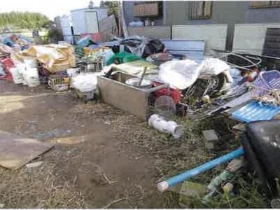 千葉県匝瑳市 干潟駅16分 戸建て 135万円の競売物件 #2