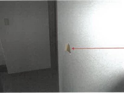 千葉県山武市 日向駅12分 戸建て 86万円の競売物件 #6