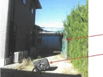 千葉県山武郡横芝光町 横芝駅 戸建て 1,080万円の競売物件 #2