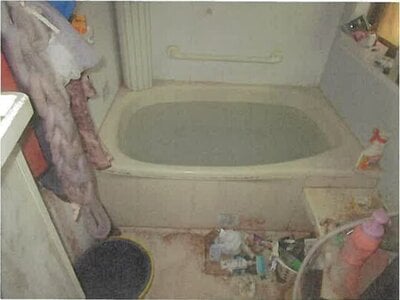 東京都杉並区 永福町駅7分 土地 545万円の競売物件 #2