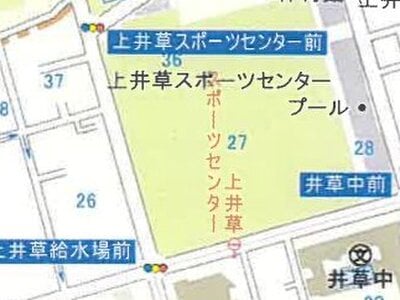 東京都練馬区 上井草駅5分 戸建て 2億7,430万円の競売物件 #10