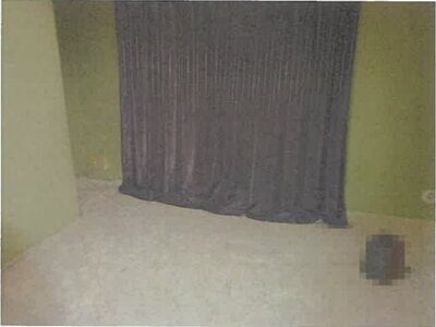 東京都江戸川区 船堀駅10分 マンション「ヴェラハイツ船堀」342万円の競売物件 #3