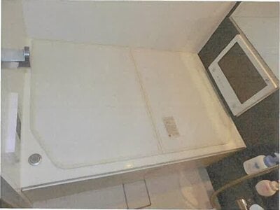 東京都足立区 舎人駅10分 マンション「ミルーナヒルズ舎人C'sCOLLECTION」1,952万円の競売物件 #2