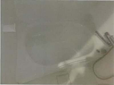 東京都足立区 青井駅9分 マンション「グリーンパーク第6五反野」1,396万円の競売物件 #2