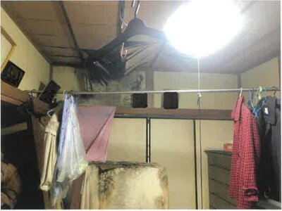 神奈川県小田原市 下曽我駅19分 戸建て 361万円の競売物件 #8