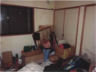 神奈川県伊勢原市 倉見駅 戸建て 862万円の競売物件 #3