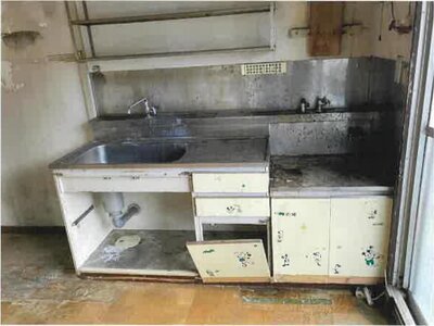 神奈川県小田原市 鴨宮駅18分 マンション「鴨宮ハイツ」241万円の競売物件 #4