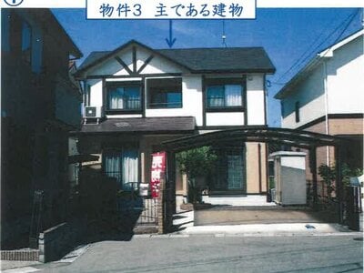 滋賀県守山市 野洲駅29分 戸建て 933万円の競売物件 #18