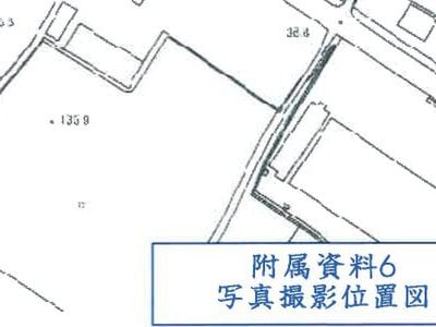 滋賀県湖南市 甲西駅6分 戸建て 720万円の競売物件 #18