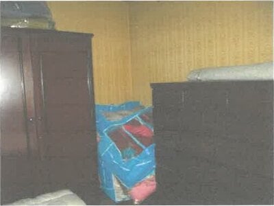 (値下げ) 滋賀県甲賀市 信楽駅10分 マンション 108万円の競売物件 #14