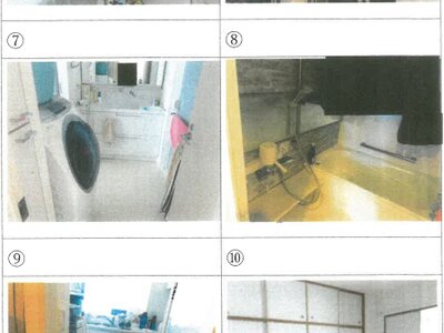 滋賀県草津市 南草津駅3分 マンション「シャリエパークナード南草津」3,139万円の競売物件 #2