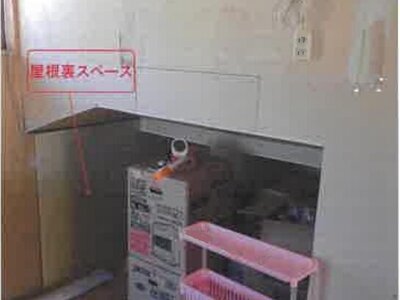 兵庫県川辺郡猪名川町 日生中央駅11分 戸建て 804万円の競売物件 #8