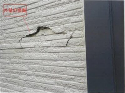 兵庫県伊丹市 中山寺駅30分 戸建て 313万円の競売物件 #10