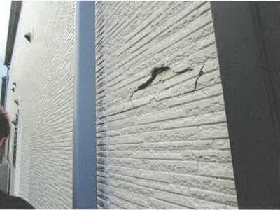 兵庫県伊丹市 中山寺駅30分 戸建て 313万円の競売物件 #14