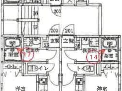 兵庫県尼崎市 大物駅4分 戸建て 5,620万円の競売物件 #2